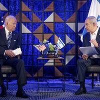 US President Joe Biden, left, meets with Israeli Prime Minister Benjamin Netanyahu, right, to discuss the the war between Israel and Hamas, in Tel Aviv, Israel, on October 18, 2023 (Miriam Alster/Pool Photo via AP)