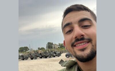Master Sgt. Daniel Kastiel (IDF)
