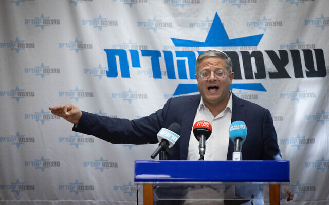 Head of the Otzma Yehudit party and National Security Minister Minister Itamar Ben Gvir leads a faction meeting of the Otzma Yehudit party at the Knesset in Jerusalem, December 18, 2023. (Chaim Goldberg/Flash90)
