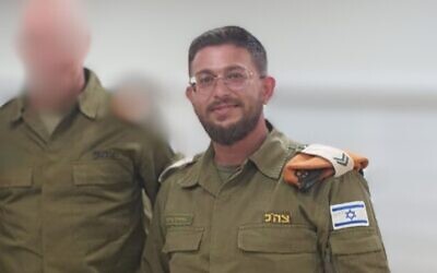 Sgt. Maj. Aharon Farash (Courtesy)