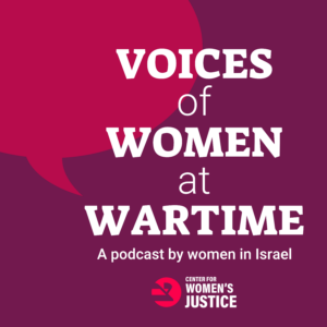Voices of Women at Wartime