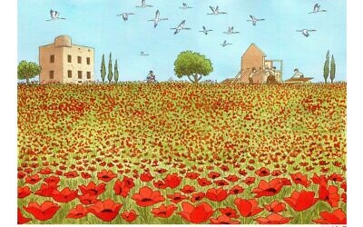 Michel Kichka's illustration, 'Be'eri Then and Today,' for Bezalel exhibit 'Wrapping Memory' for Jerusalem's Outline Festival which began in December 2023. (Courtesy)