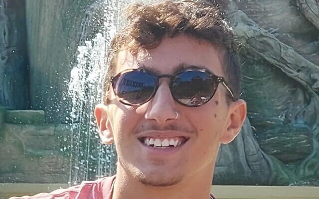 Amit Gabay (Courtesy)