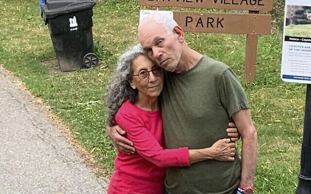 This undated photo shows Judith Weinstein and Gad Haggai. They were killed by Hamas terrorists at Kibbutz Nir Oz on October 7, 2023. (Iris Weinstein Haggai via AP)