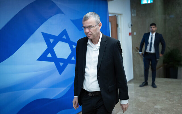 Justice Minister Yariv Levin arrives for a cabinet meeting at the Prime Minister's Office in Jerusalem on December 10, 2023. (Yonatan Sindel/Flash90)