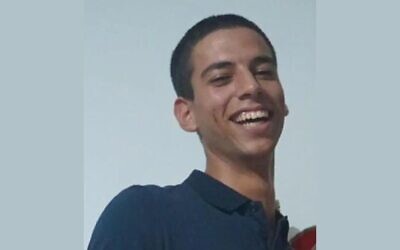 Staff Sgt. Itay Saadon (IDF)