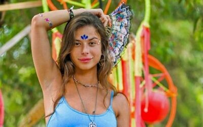 Oriya Ricardo (Courtesy)