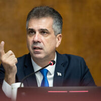 Foreign Minister Eli Cohen speaks during a press conference at the European Office of the United Nations, Palais des Nation, in Geneva on November 14, 2023. (PIERRE ALBOUY / AFP)