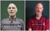 Hostages Gadi Mozes (L) and Elad Katzir in a video published by Palestinian Islamic Jihad on December 19, 2023. (Screen capture/X)