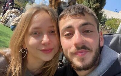 Alina Plahti and Yehonatan Eliyahu (Courtesy)