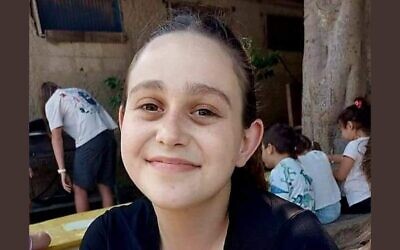 Maayan Idan (Courtesy)