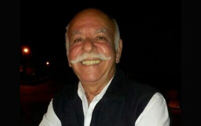 Albert Miles (Courtesy)