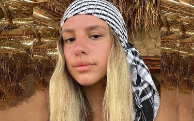 Eden Abdulayev (Courtesy)