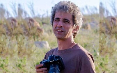 Gilad Kfir (Facebook)