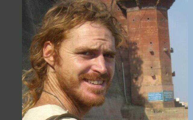 Yoni Rapoport (Courtesy)