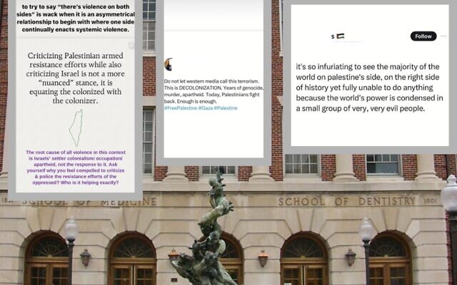 Exterior of Georgetown University's medical and dental school, August 5, 2007 (Wikimedia commons/ CC BY-SA 3.0/ Workman); Screenshots of antisemitic social media posts by medical students at Georgetown University following the October 7 Hamas atrocities. (Courtesy)