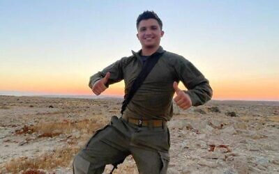 Sgt. First Class Urija Bayer, 20, was wounded fighting Hamas terrorists in Gaza on December 14 and succumbed to his wounds on December 17 (Facebook)