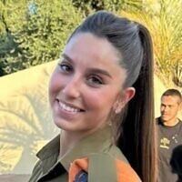 Lt. Adar Ben Simon (IDF)