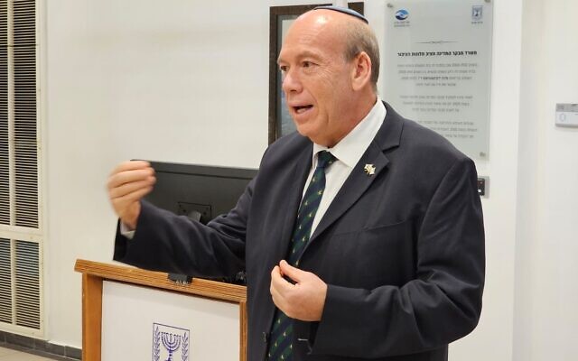 State Comptroller Matanyahu Englman, undated. (State Comptroller's Office)