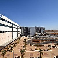 Intel's manufacturing plant in Kiryat Gat in southern Israel (Courtesy)