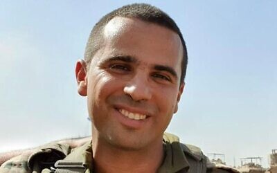 Lt. Col. Tomer Grinberg (IDF)