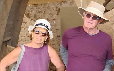 Ayelet and Manny Godard (Courtesy)