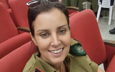 Capt. (res.) Sivan Sekeli Ben Zichri (Facebook)