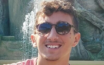 Amit Gabay (Courtesy)