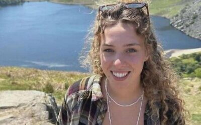 Kim Damti (Courtesy)