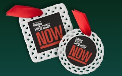 The Hostages and Missing Families Forum created a 'Bring Them Home Now' Christmas ornament to bring attention to the hostages still held in Gaza by Hamas terrorists since October 7, 2023 (Courtesy)