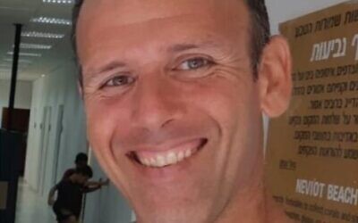 Kibbutz Nir Oz resident Ohad Yahalomi is presumed captive in Gaza, taken October 7, 2023 by Hamas terrorists. (Courtesy)