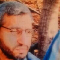 A picture purporting to show Muhammad Deif, the commander of the Hamas terror group's military wing, which was published by Hebrew media outlets on December 27, 2023. (Screen capture; used in accordance with Clause 27a of the Copyright Law)