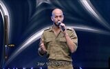 Cpt. (res.) Shaul Greenglick, 26, appears on the reality show 'The Next Star' on December 3, 2023. He was killed fighting in Gaza on December 25, 2023. (Screenshot from N12/Keshet, used in accordance with Clause 27a of the Copyright Law)